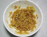牛しゃぶ丼作り方1写真