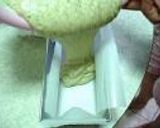 アールグレイのパウンドケーキ作り方12写真