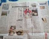 ヨーグルトと塩麹で☆洋風お漬けもの作り方6写真