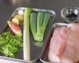 蒸し鶏と香菜の和えもの。作り方1写真