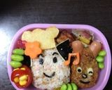 お弁当おかず簡単可愛いトマトバスケット作り方4写真