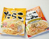 明太マヨ餅ピザ♪作り方12写真