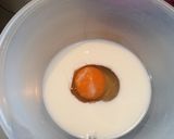 ちょっとヘルシーなフレンチトースト作り方1写真