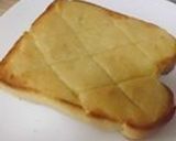 思いたったらすぐ！メロンパン風トースト作り方8写真
