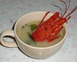 伊勢エビの煮汁を使って簡単にみそ汁を！作り方4写真