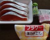 鮭のムニエルは薄力粉を落ち着かせて作り方1写真