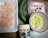胡瓜と海老の餃子は、マヨネーズでおいしく作り方1写真