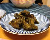 からし茄子作り方12写真