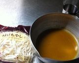 お弁当にカレーもやし☆作り方1写真