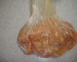 種まで食べるぞゴーヤ使いきり揚げ作り方1写真