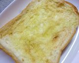 トマトと胡桃と枝豆の塩昆布トースト作り方3写真