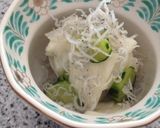 かぶとじゃこの酢の物作り方5写真