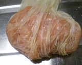 切り方次第！！鶏ムネ染みしみぃ♪野菜炒め作り方3写真