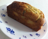 パウンドケーキ♡バター不使用♡何でも合う作り方4写真