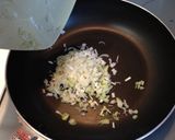えびチリ作り方7写真