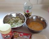 シャキシャキねぎと玉子のシンプル炒飯作り方1写真