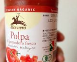 煮込なし☆蒸し鶏のひんやりトマトカレー作り方2写真
