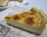 クリチ半分で♪　ベイクドチーズケーキ作り方12写真