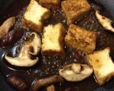 失敗しない！椎茸と厚揚げの甘辛焼き作り方4写真