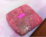 茄子のドライカレー作り方1写真