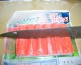 サラダスティックの瞬間的取り出し方作り方1写真