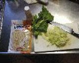 セロリといかくん作り方1写真