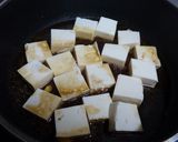 鶏もも肉のピリ辛煮作り方4写真