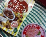 めっちゃ簡単‼豆ツナサラダ☆作り方1写真