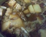 わが家のどて焼き作り方3写真