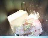 炊飯器で簡単♪豆腐のふわふわつくね煮作り方2写真