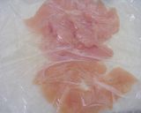 ささみの卵タルタルピザ作り方1写真