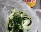 簡単！美味しい茄子の浅漬け作り方2写真