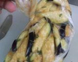 簡単！美味しい茄子の浅漬け作り方3写真