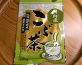 醤油糀で香ばしい、簡単炊き込みご飯。作り方9写真