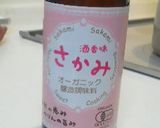 親子丼ぶり作り方4写真