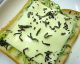 ピーマンと塩昆布のバジル風味トースト作り方4写真
