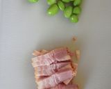 ベーコン&枝豆のたらこクリームリゾット作り方1写真