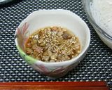 ミョウガ大好き☆素麺・冷や麦の薬味作り方3写真