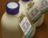 牛乳どうふ作り方1写真