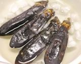 焼き茄子のタイ風サラダ。作り方5写真