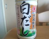 白だしで簡単☆そうめんと玉子豆腐のお吸物作り方1写真