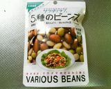 【ノンオイル】レンジで簡単ひじき作り方5写真