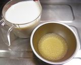簡単に一品*おかず豆乳プリン♪作り方1写真