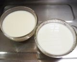 簡単に一品*おかず豆乳プリン♪作り方5写真