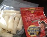 ヨシダグルメたれバーガー作り方5写真