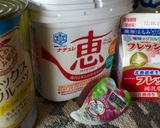 市販のヨーグルトを簡単アレンジ♪作り方1写真