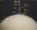 春を告げる☆豆ごはん作り方5写真