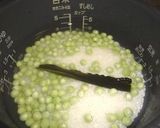 春を告げる☆豆ごはん作り方6写真