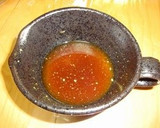 鶏モモ焼き☆柚子胡椒しょうゆで作り方1写真