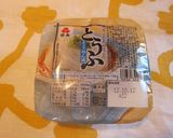 豆腐そうめんで✿手軽にささっとお吸い物作り方1写真